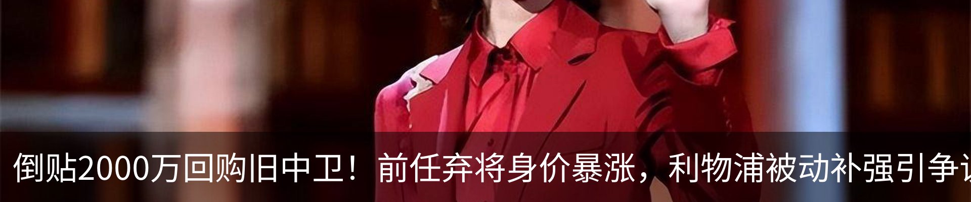 新闻中心